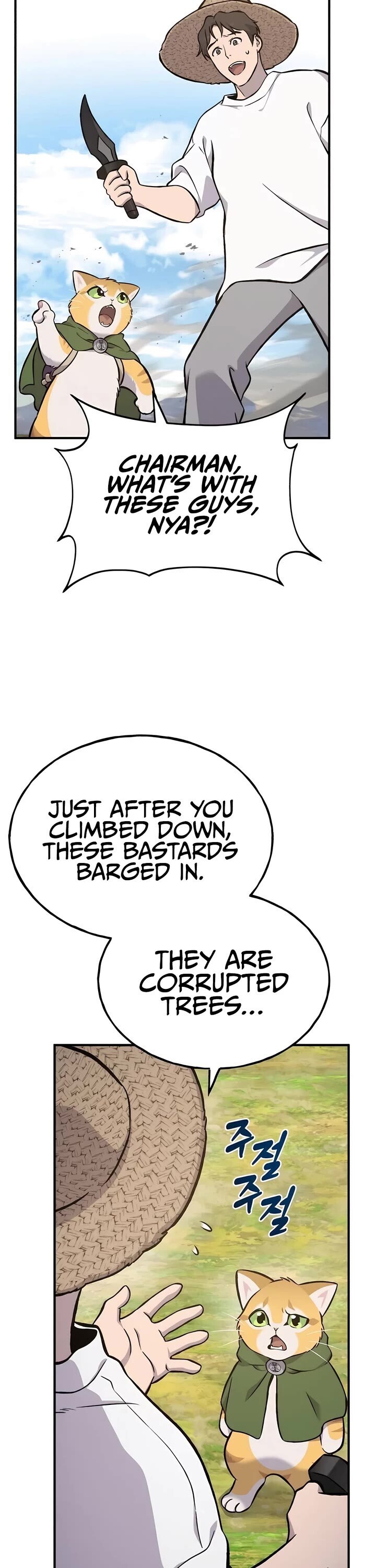 The Top Dungeon Farmer 74 58