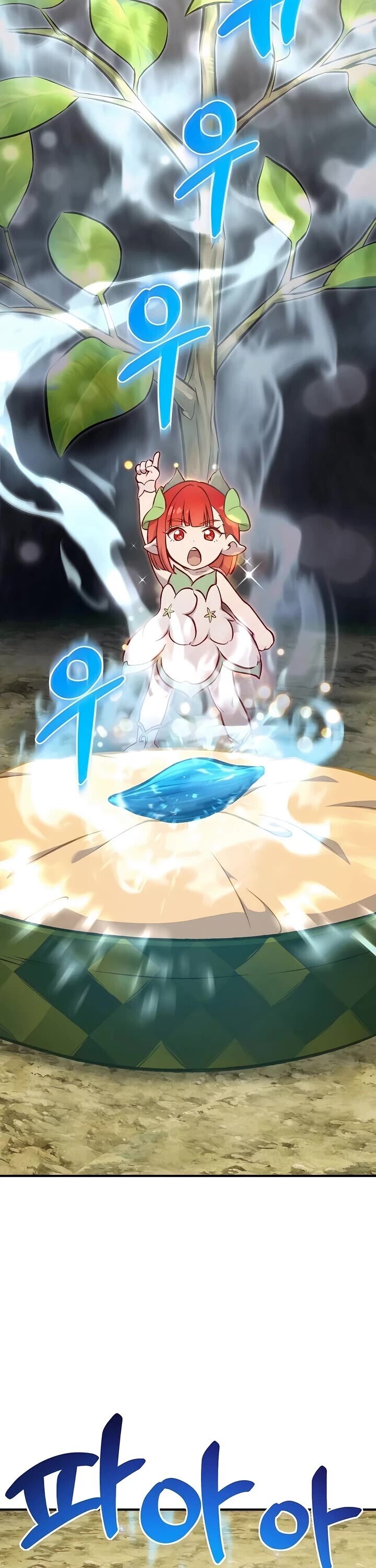 The Top Dungeon Farmer 86 22