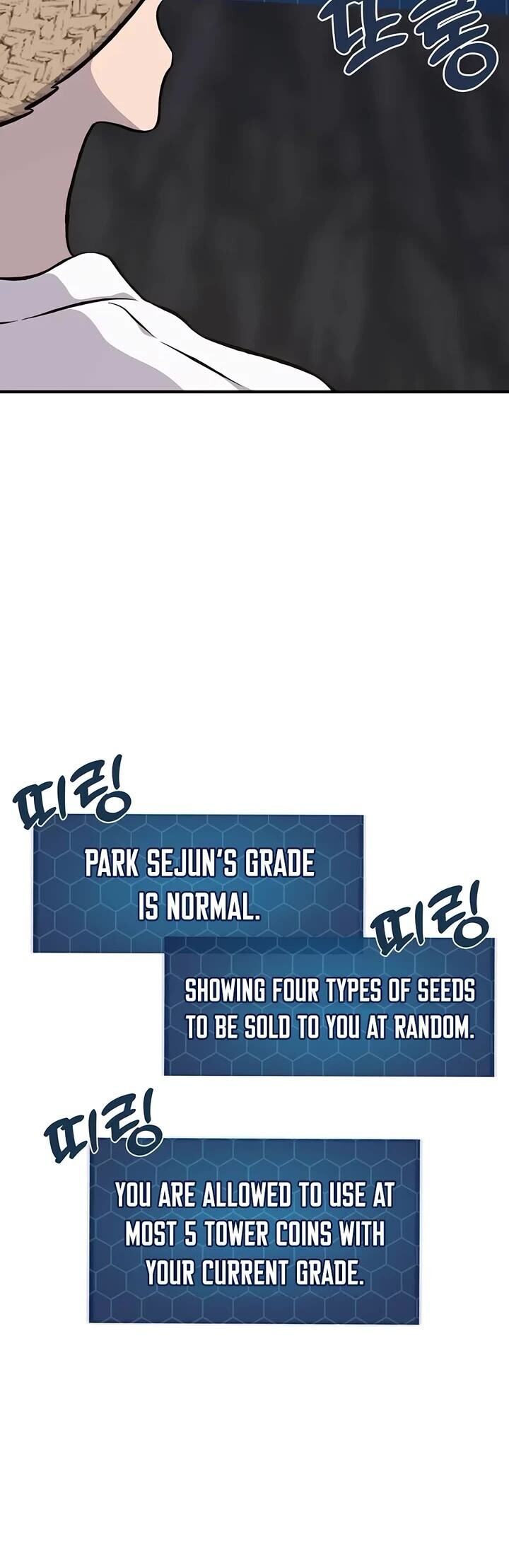 The Top Dungeon Farmer 86 28