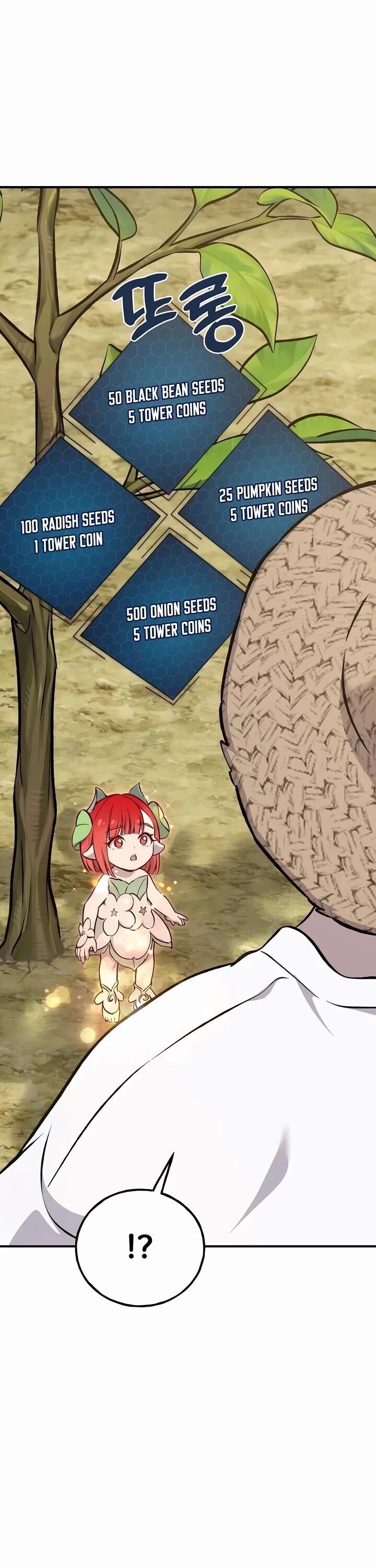 The Top Dungeon Farmer 86 29