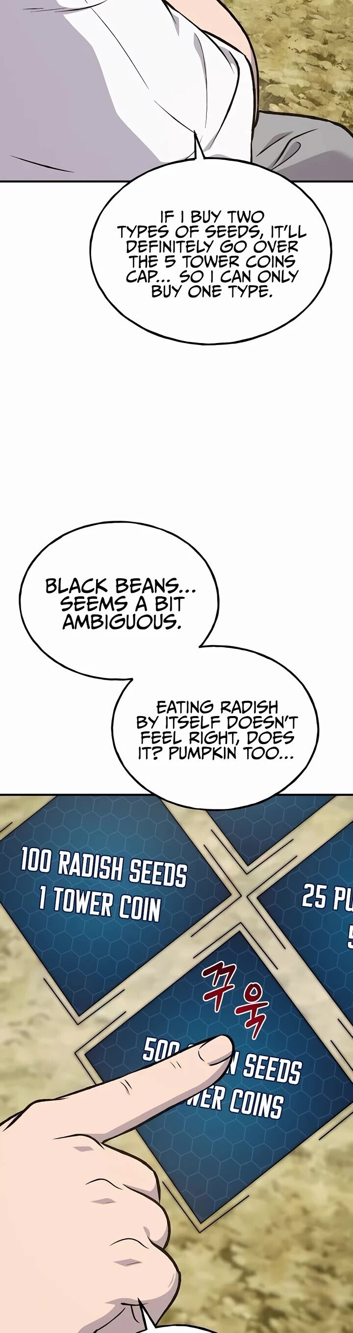 The Top Dungeon Farmer 86 38