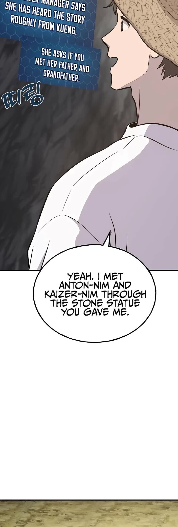 The Top Dungeon Farmer 86 43