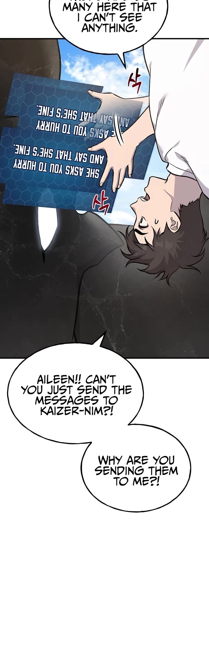 The Top Dungeon Farmer 86 55