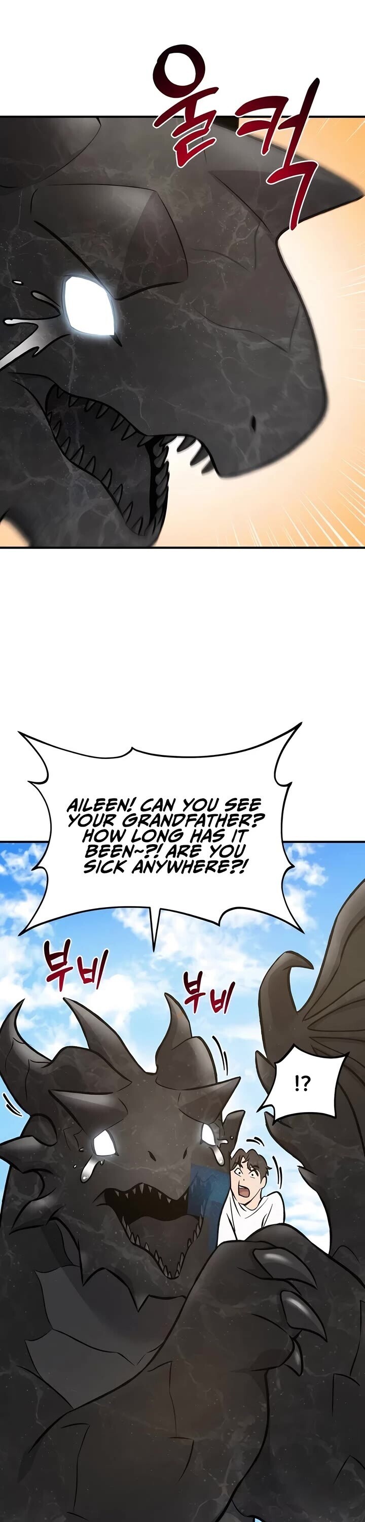 The Top Dungeon Farmer 86 56