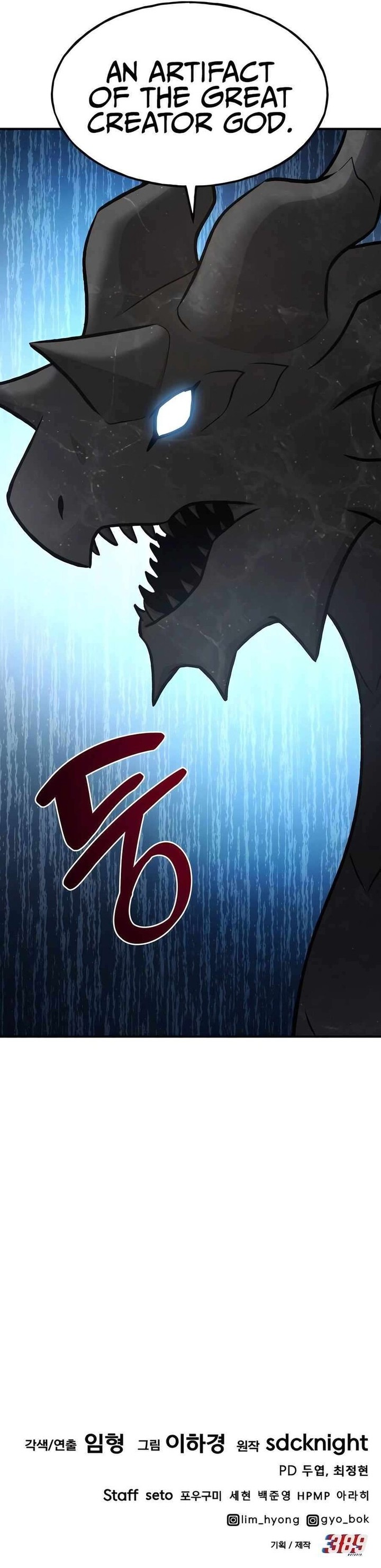 The Top Dungeon Farmer 92 20