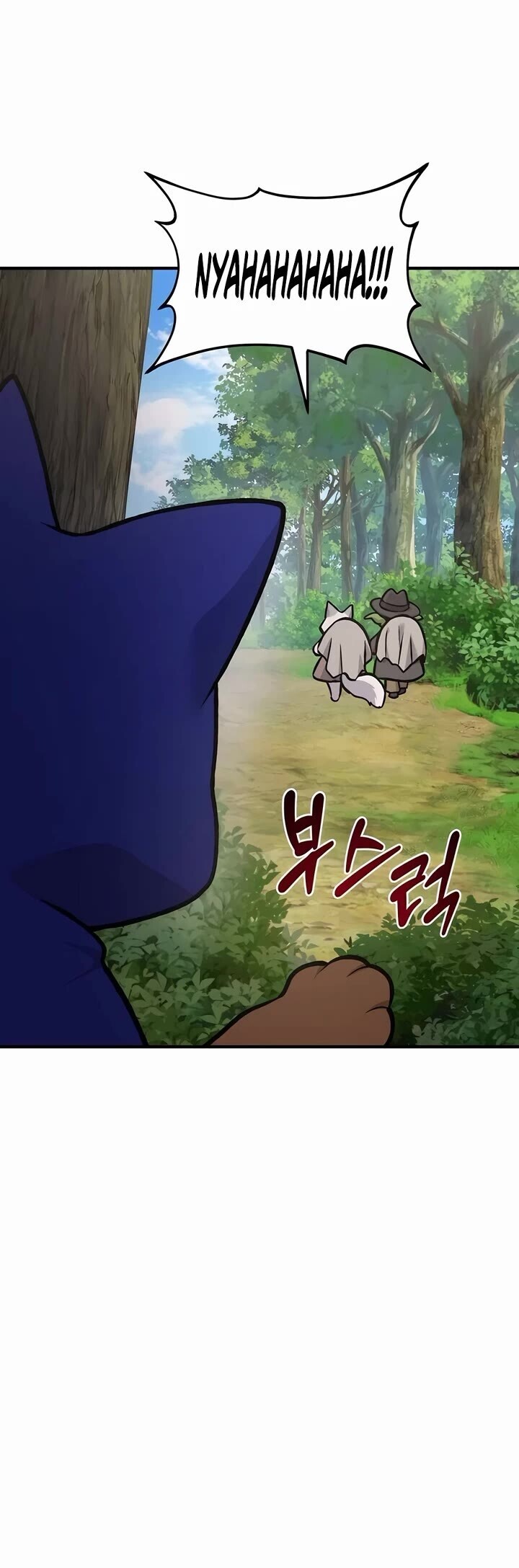 The Top Dungeon Farmer 95 52