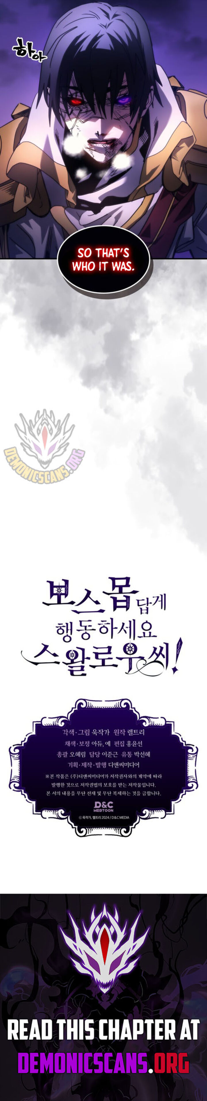 The Unbeatable Dungeons Lazy Boss Monster 102 15