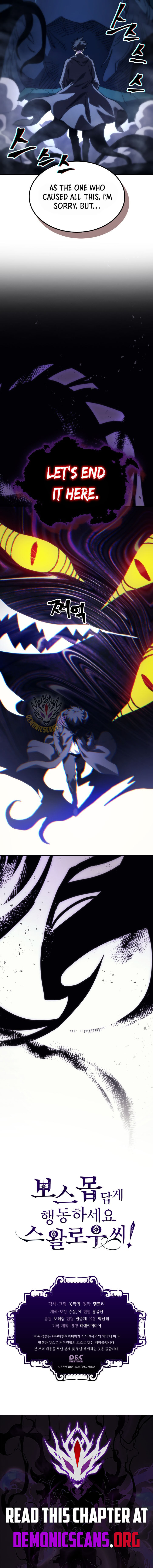 The Unbeatable Dungeons Lazy Boss Monster 118 11