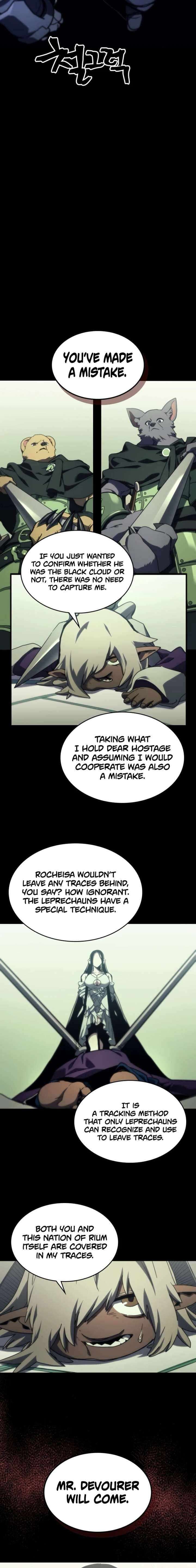 The Unbeatable Dungeons Lazy Boss Monster 122 15