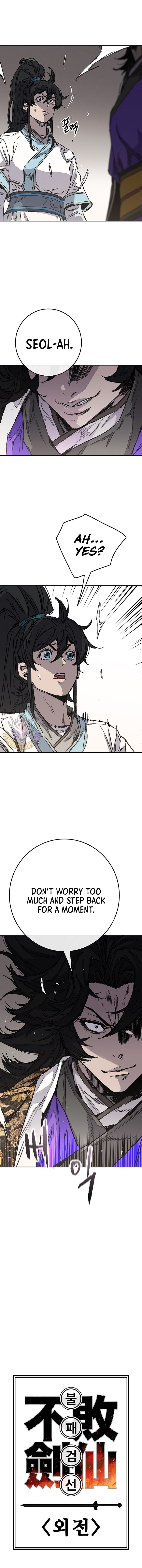 The Undefeatable Swordsman 290 4