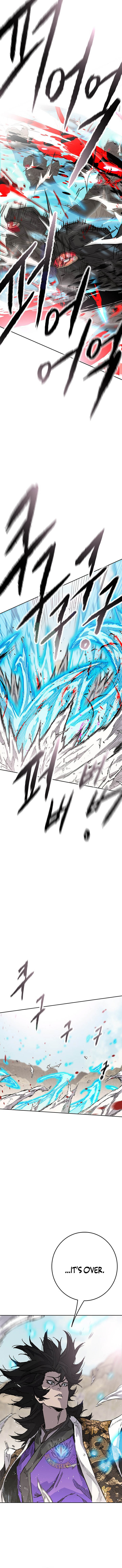 The Undefeatable Swordsman 291 10