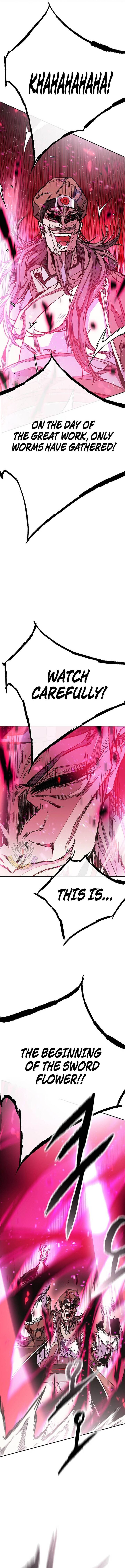 The Undefeatable Swordsman 294 8