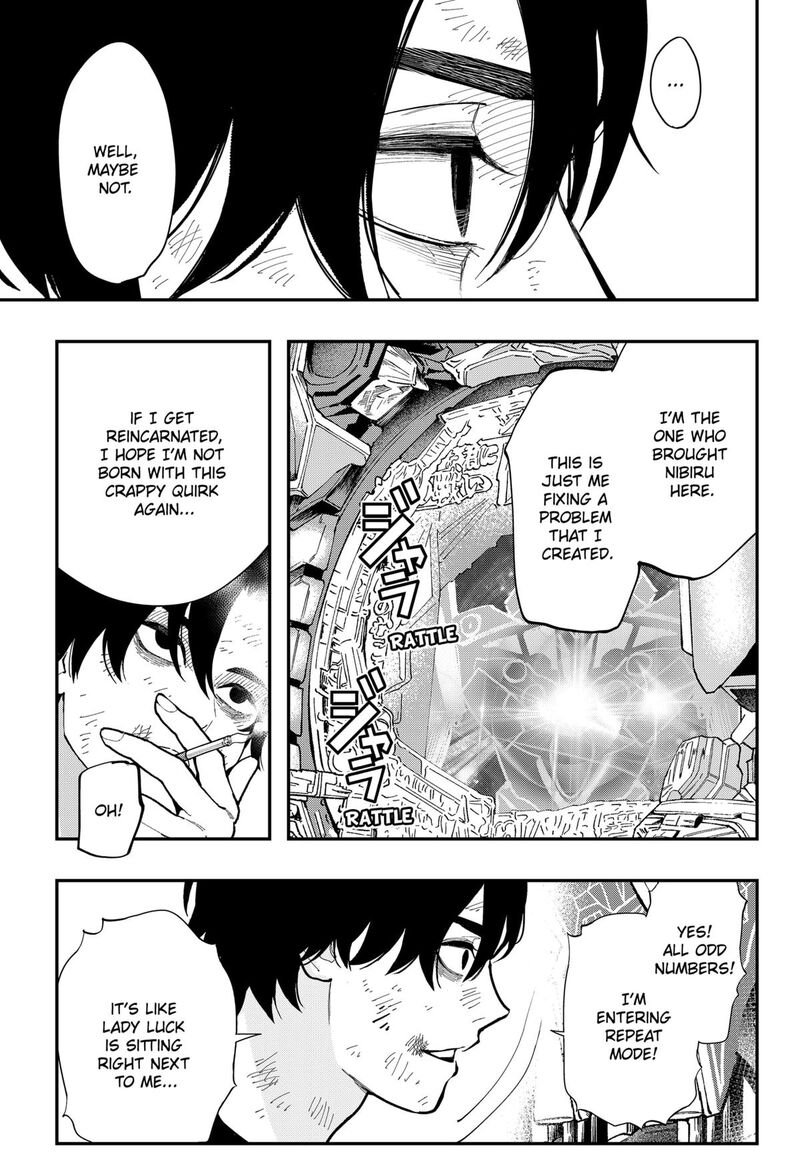 The Urban Legend Files 24 15