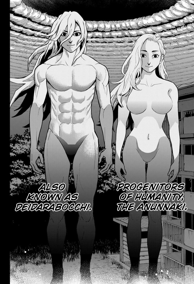 The Urban Legend Files 24 22