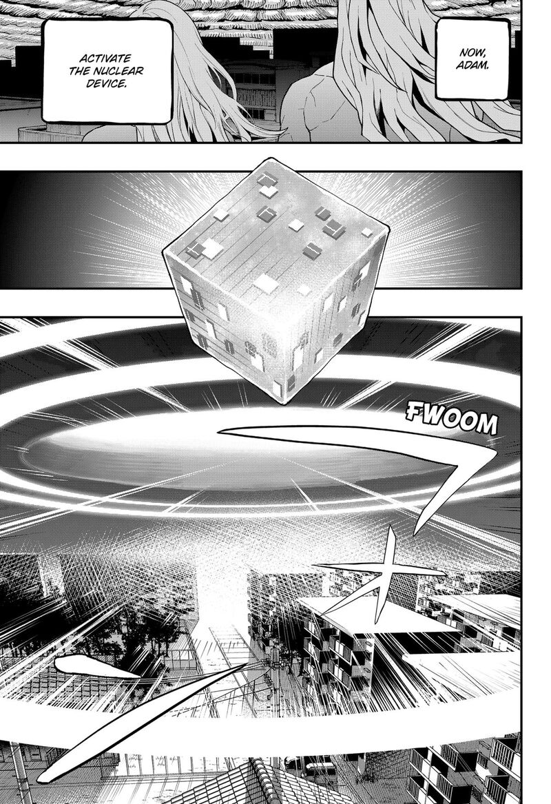 The Urban Legend Files 24 25