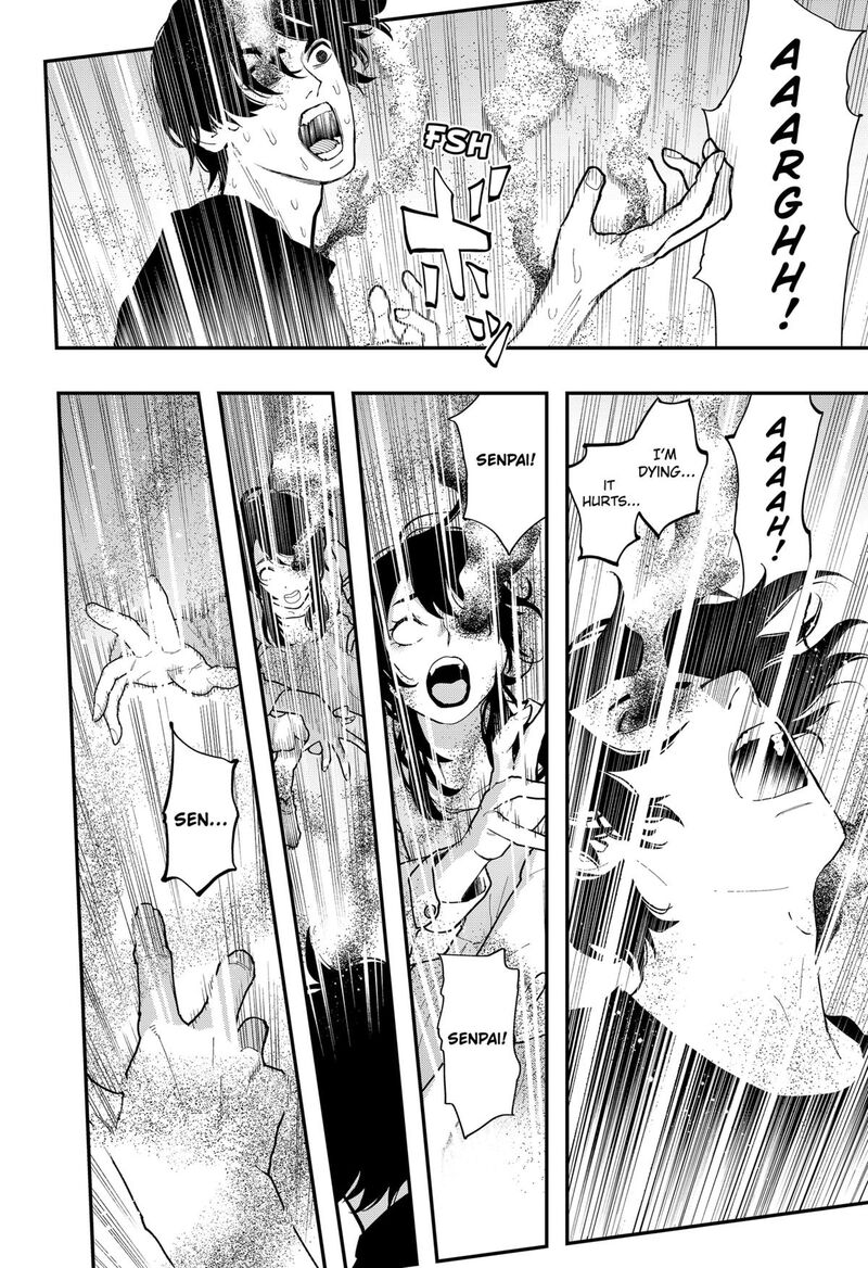 The Urban Legend Files 24 30