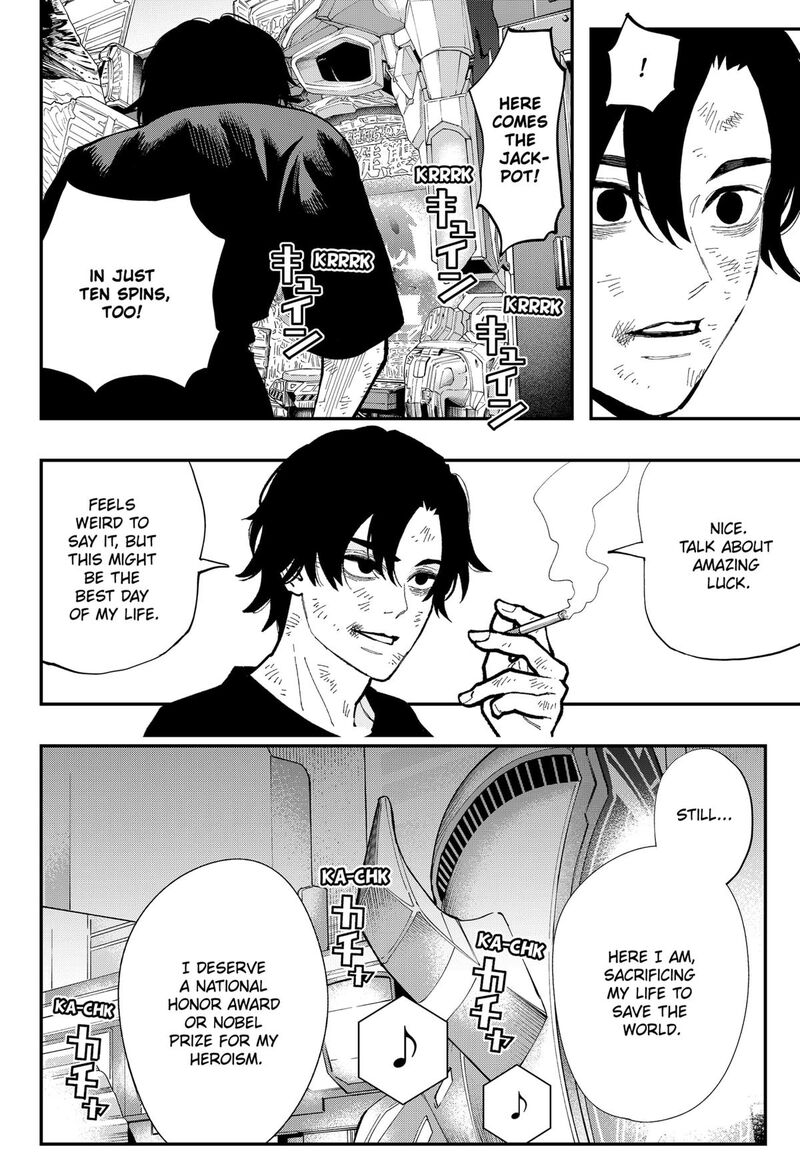 The Urban Legend Files 24 6