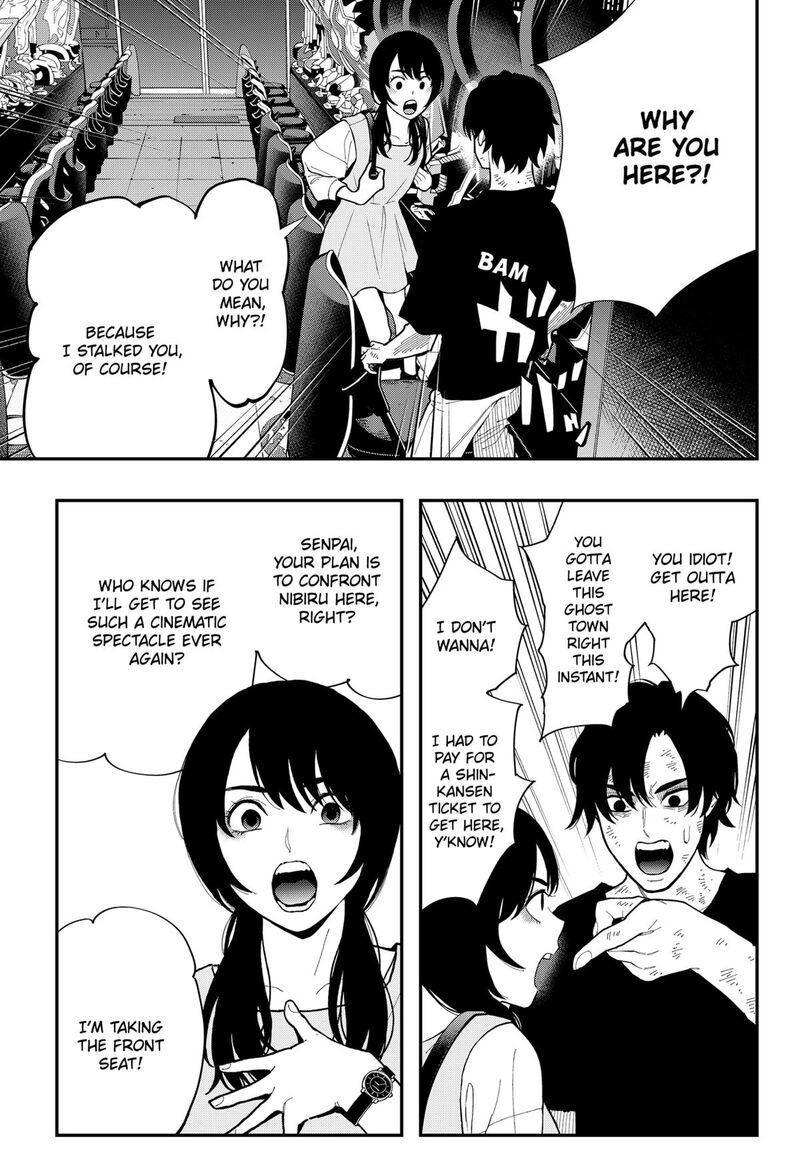 The Urban Legend Files 24 9