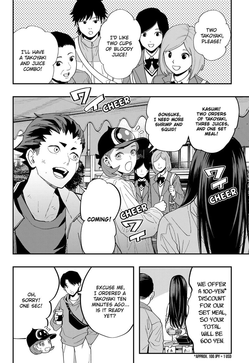 The Urban Legend Files 25 10