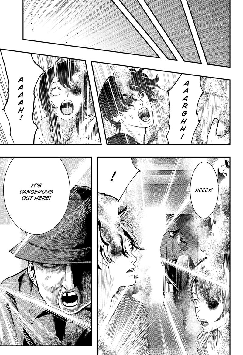 The Urban Legend Files 25 13