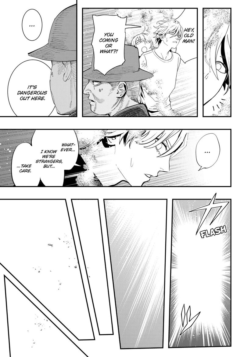 The Urban Legend Files 25 15