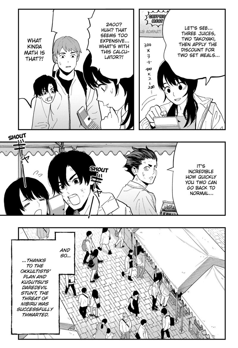 The Urban Legend Files 25 21