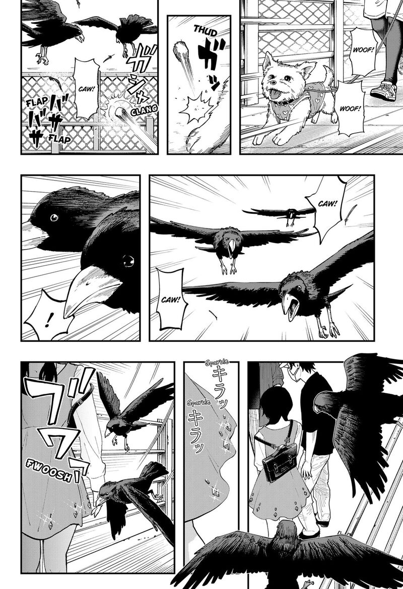 The Urban Legend Files 25 24