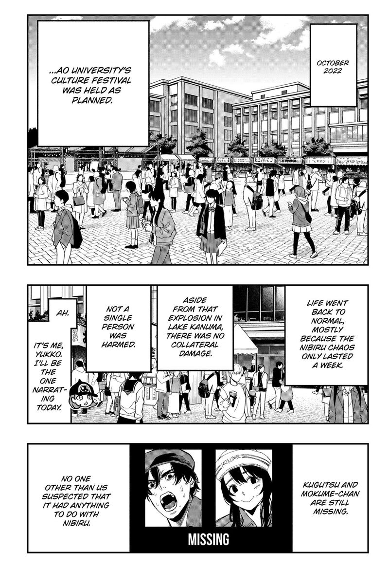 The Urban Legend Files 25 9