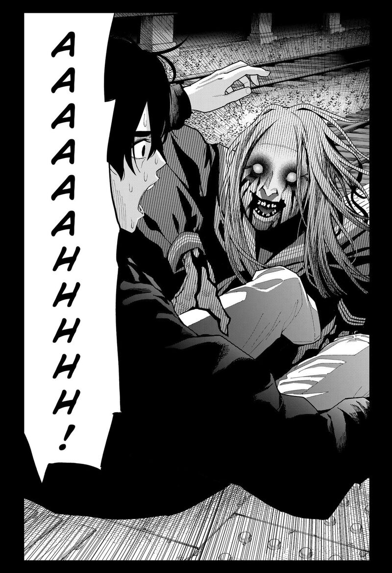 The Urban Legend Files 26 14