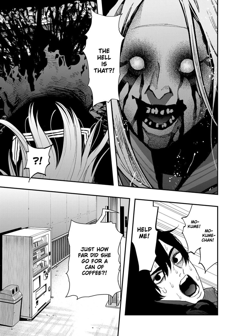 The Urban Legend Files 26 15