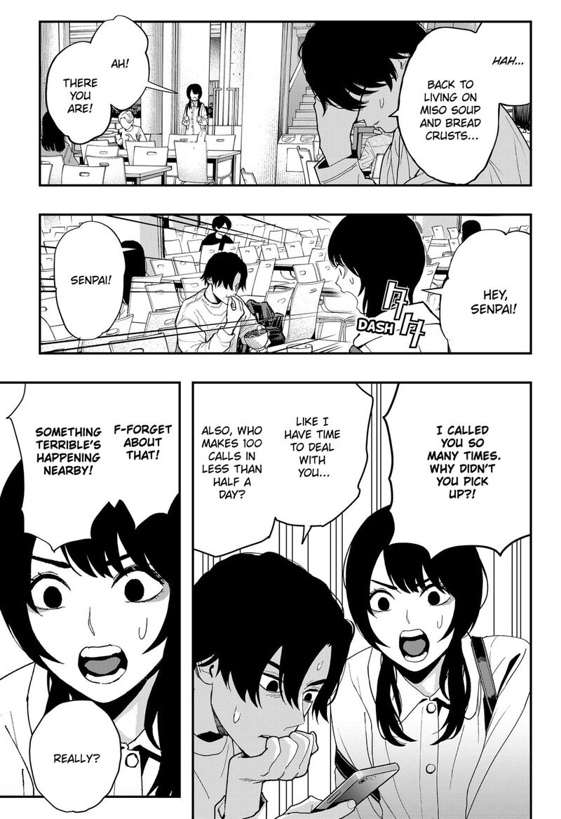 The Urban Legend Files 26 3