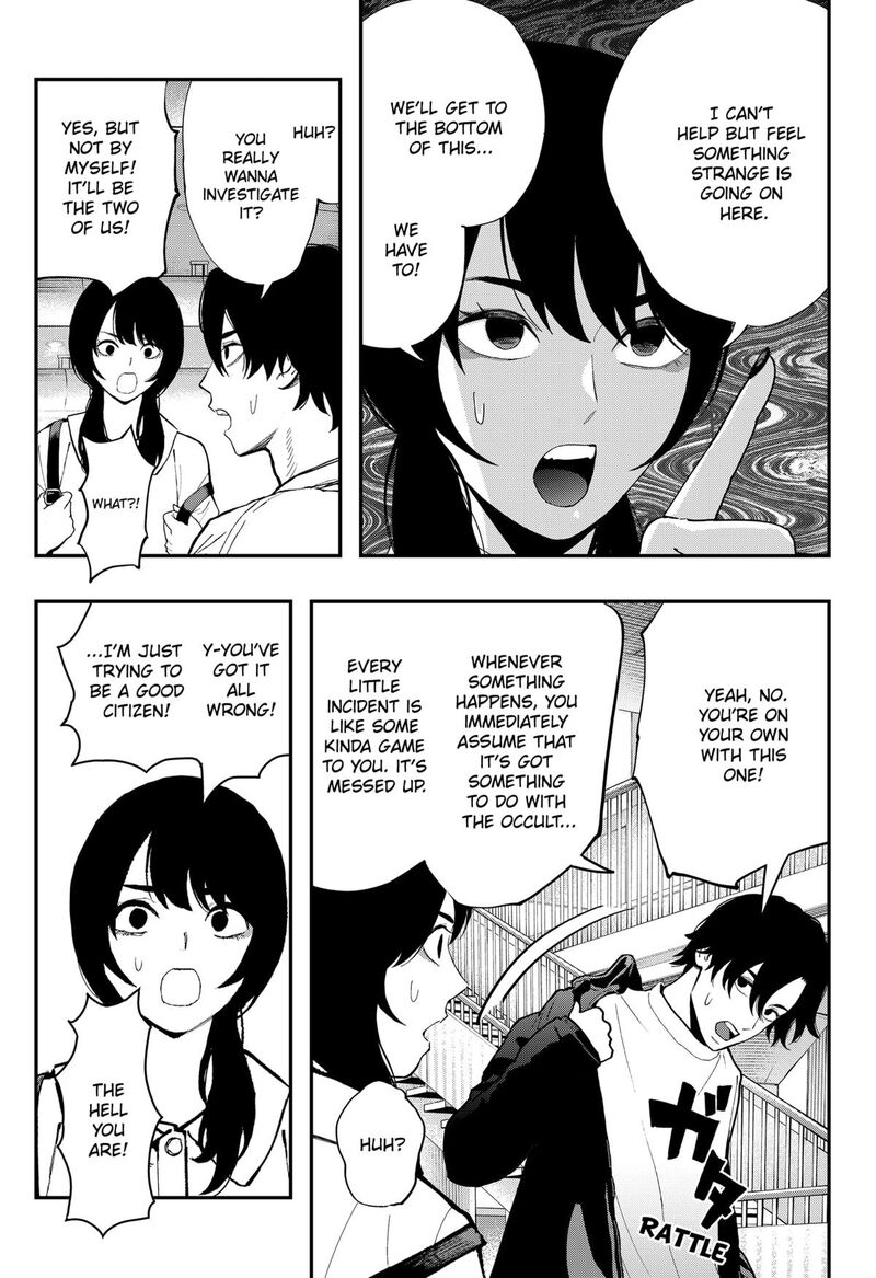 The Urban Legend Files 26 7