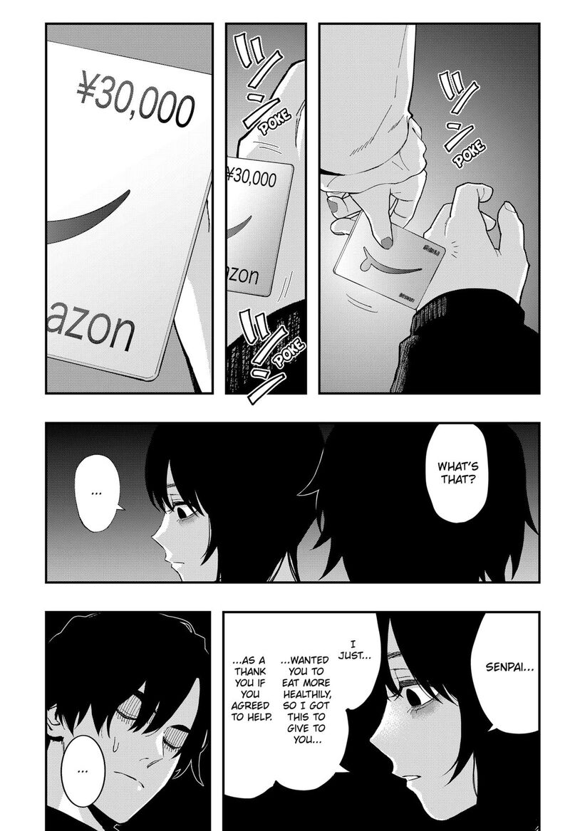 The Urban Legend Files 26 9