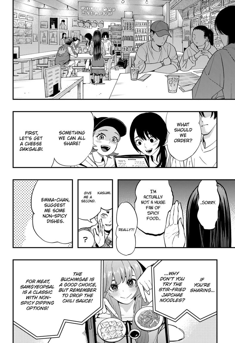 The Urban Legend Files 29 4