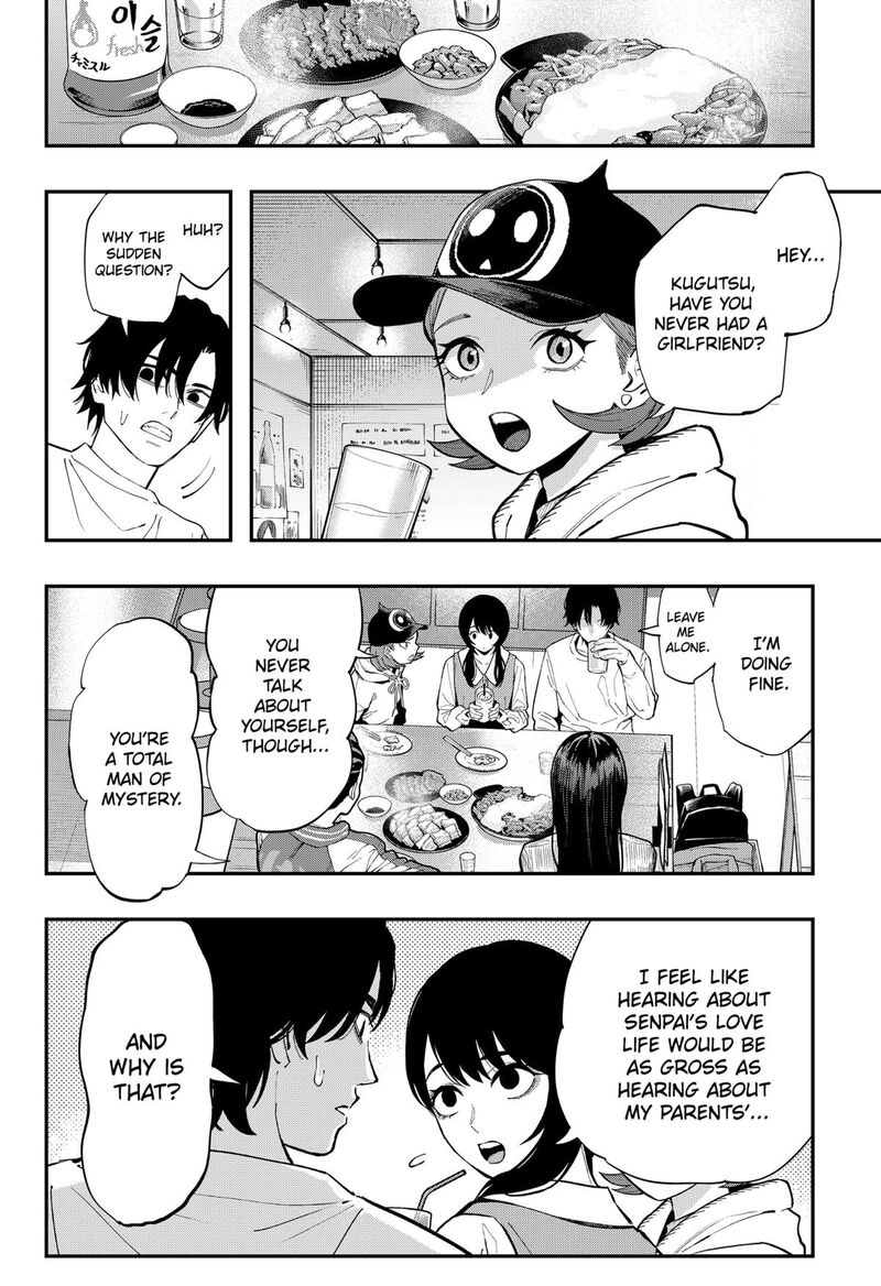 The Urban Legend Files 29 6