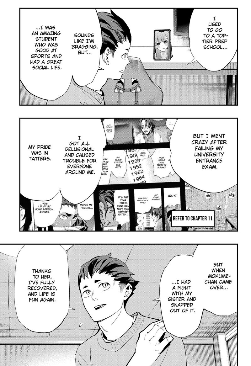 The Urban Legend Files 29 9