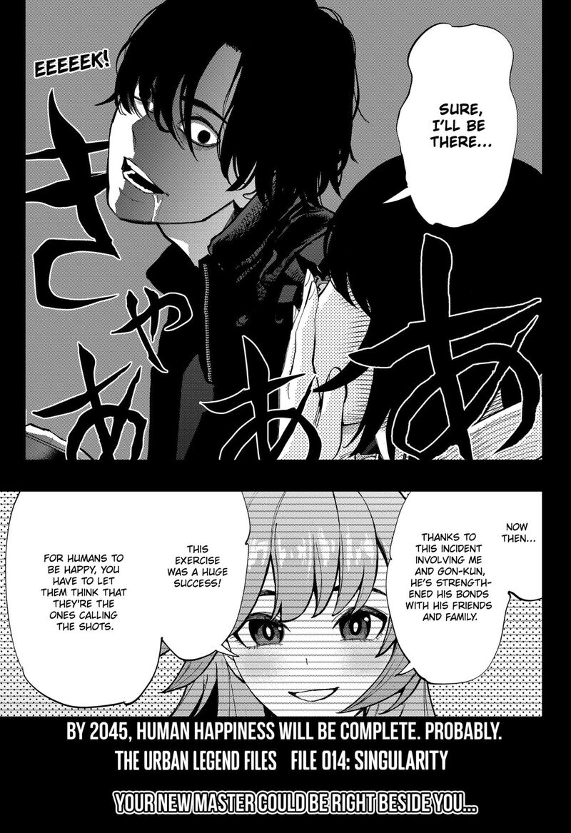 The Urban Legend Files 29b 15