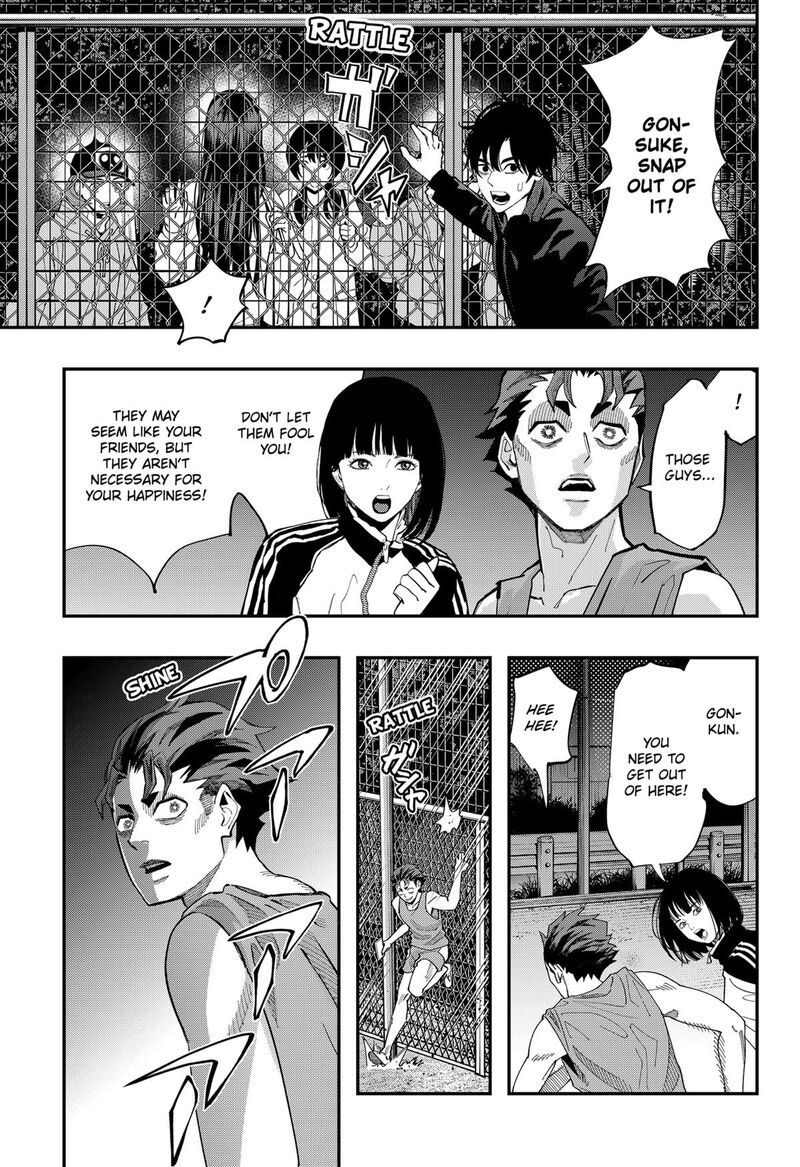 The Urban Legend Files 29b 9