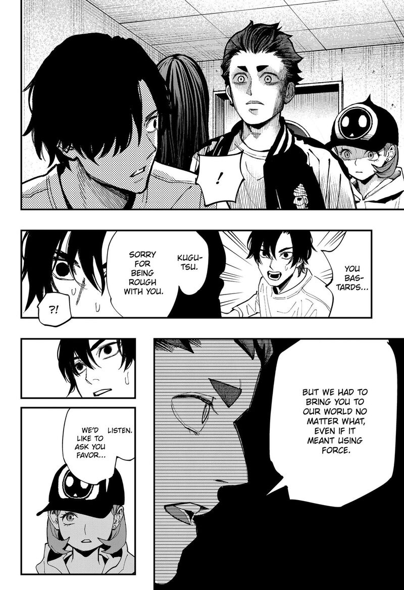The Urban Legend Files 32 16