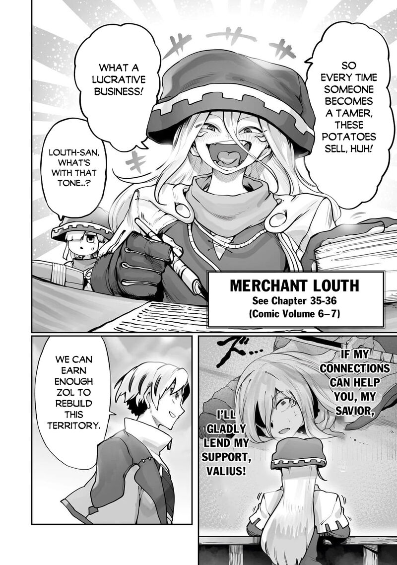 The Useless Tamer Will Turn Into The Top Unconsciously By My Previous Life Knowledge 55 12