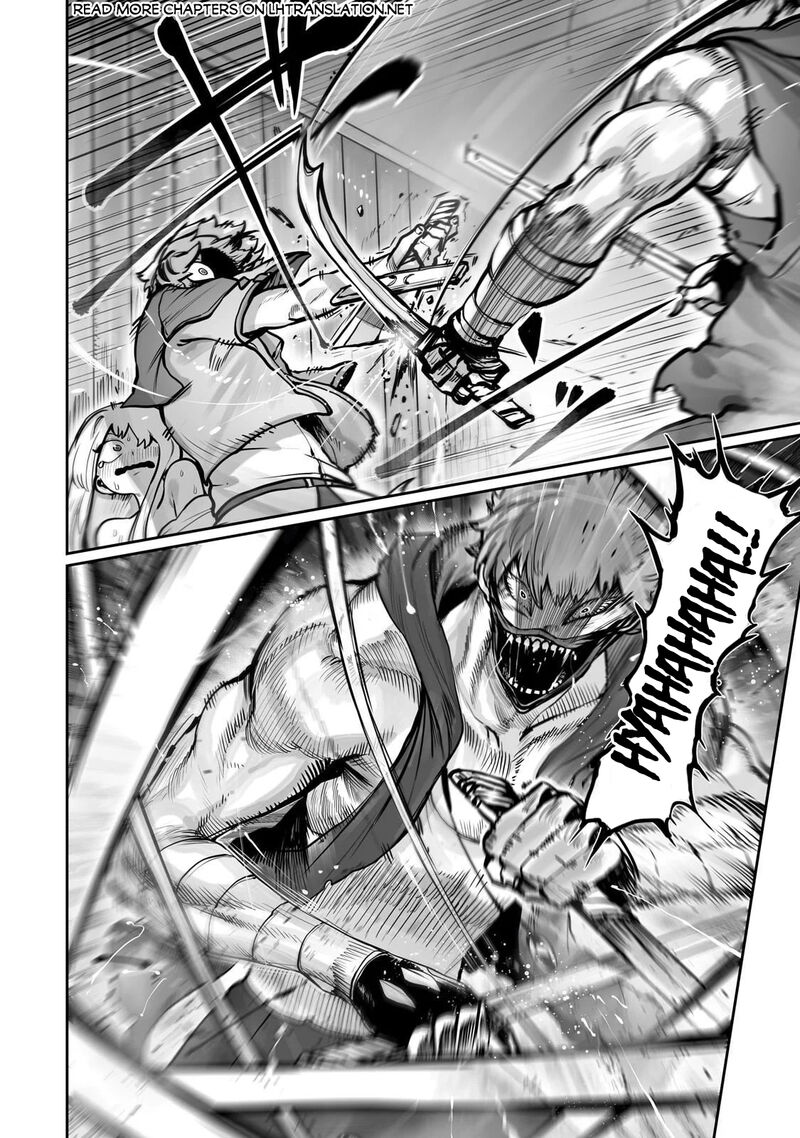 The Useless Tamer Will Turn Into The Top Unconsciously By My Previous Life Knowledge 55 20