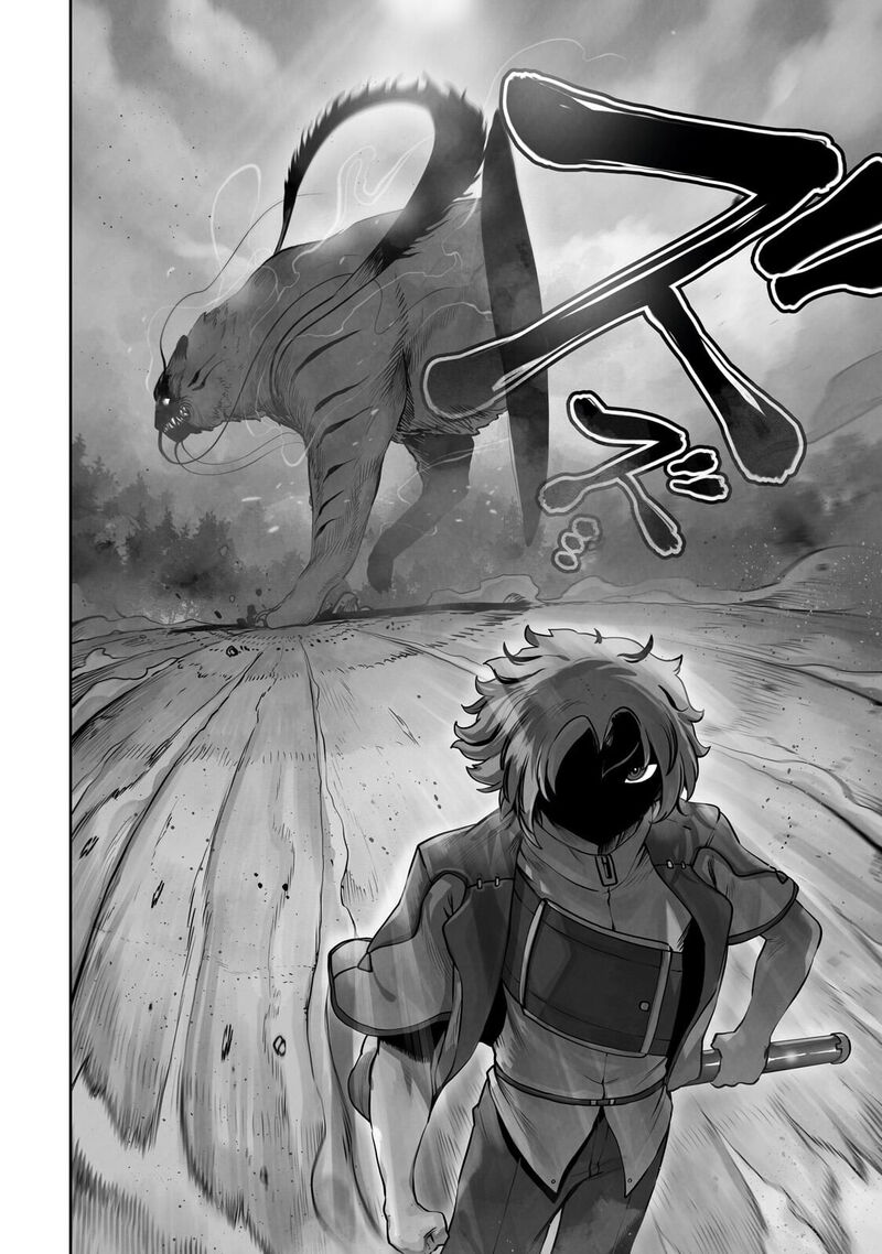 The Useless Tamer Will Turn Into The Top Unconsciously By My Previous Life Knowledge 57 17