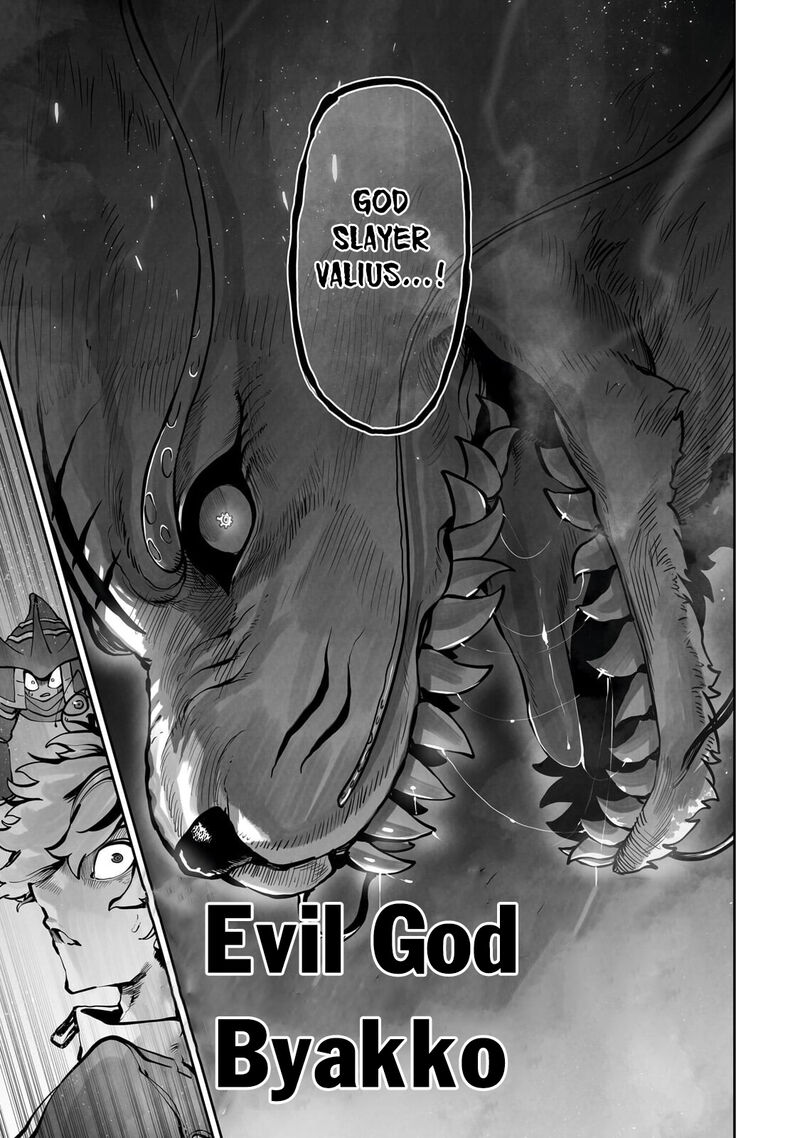 The Useless Tamer Will Turn Into The Top Unconsciously By My Previous Life Knowledge 57 18