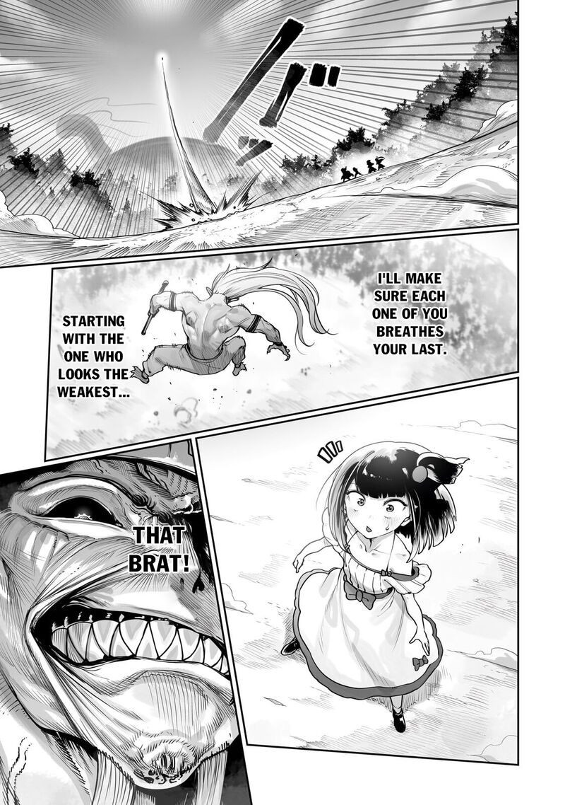 The Useless Tamer Will Turn Into The Top Unconsciously By My Previous Life Knowledge 61 11