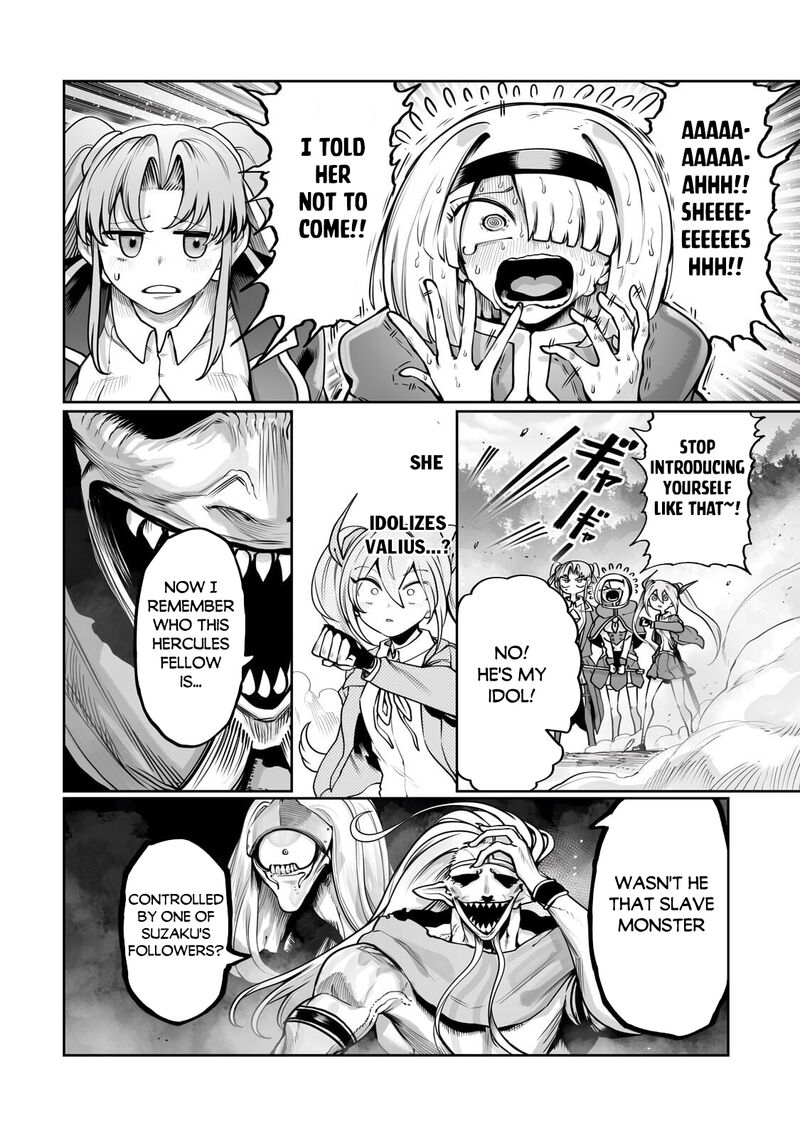 The Useless Tamer Will Turn Into The Top Unconsciously By My Previous Life Knowledge 61 2