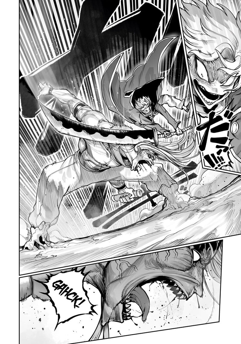 The Useless Tamer Will Turn Into The Top Unconsciously By My Previous Life Knowledge 61 8