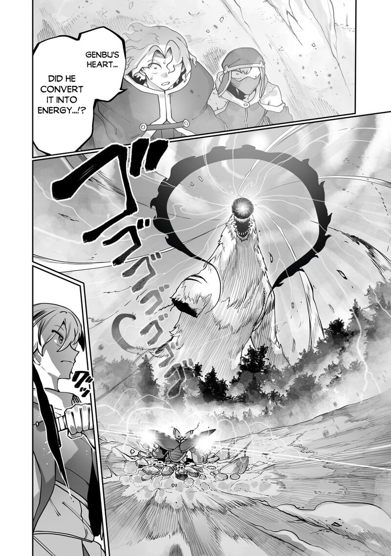 The Useless Tamer Will Turn Into The Top Unconsciously By My Previous Life Knowledge 62 14