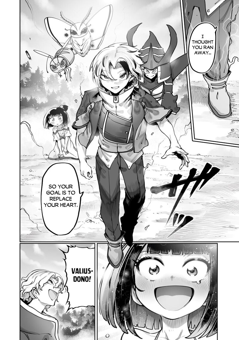 The Useless Tamer Will Turn Into The Top Unconsciously By My Previous Life Knowledge 62 8
