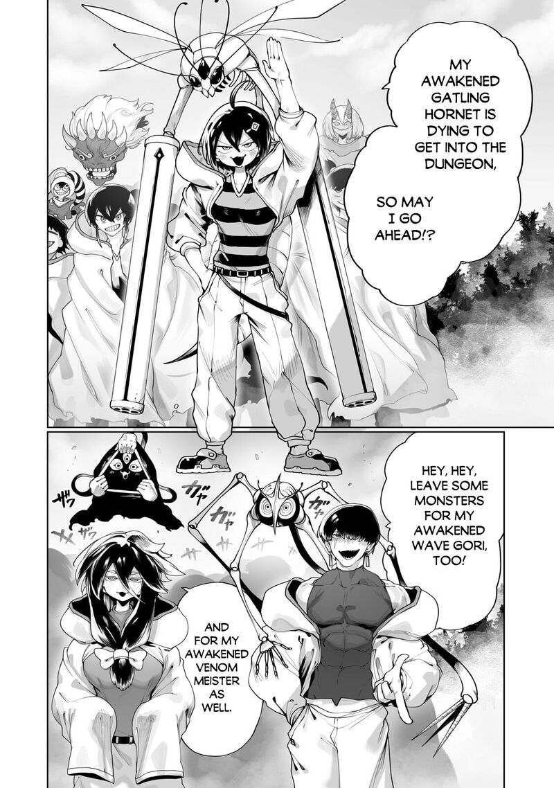 The Useless Tamer Will Turn Into The Top Unconsciously By My Previous Life Knowledge 64 2