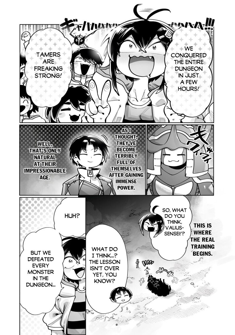 The Useless Tamer Will Turn Into The Top Unconsciously By My Previous Life Knowledge 64 22